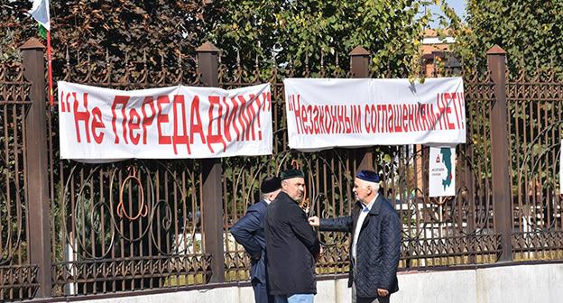 Плакаты участников акции в Магасе. Октябрь 2018 г. Фото предоставлено Якуба Гогиева для "Кавказского узла"