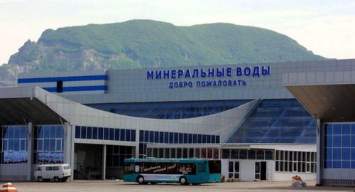 Аэропорт Минеральных вод. http://www.min-vodi.ru/arhiv/item/2706-54765646.html