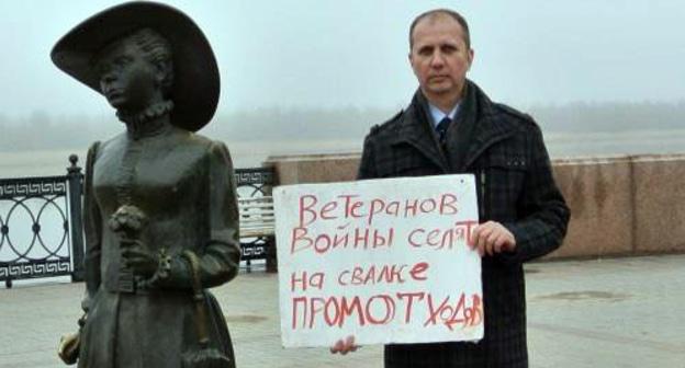 Александр Марселин. Фото: Аркадий Байчурин.