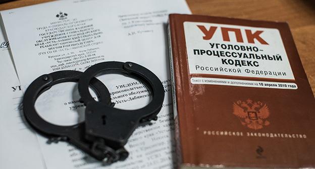 Уголовный кодекс. Фото Елены Синеок, Юга.ру