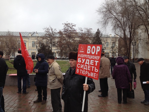 Участники митинга в Астрахани 15 декабря 2018 года. Фото Алены Садовской для «Кавказского узла»