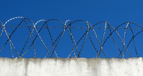 Тюремное ограждение. Фото Нины Тумановой для "Кавказского узла"