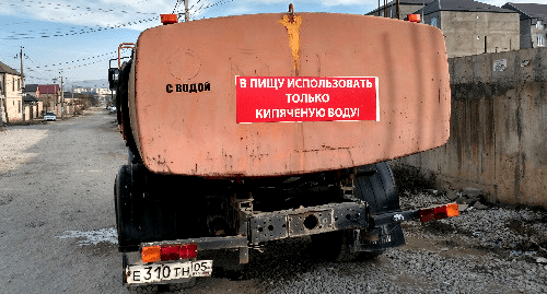 Водовоз в Дагестане. Фото Ильяса Капиева для "Кавказского узла"