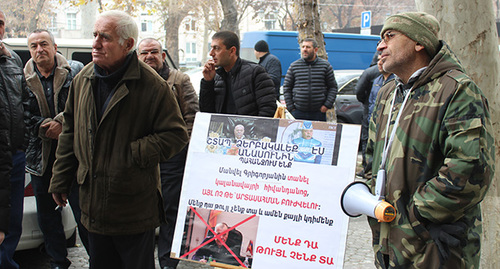 Акция протеста в Ереване. 24 декабря 2018 г. Фото Тиграна Петросяна для "Кавказского узла"