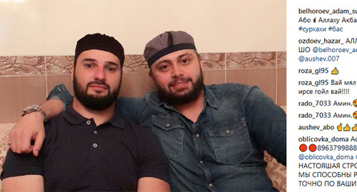 Або Аушев (слева). Фото со страницы Адама Белхороева в Instagram https://www.instagram.com/p/BkgQytUArES/