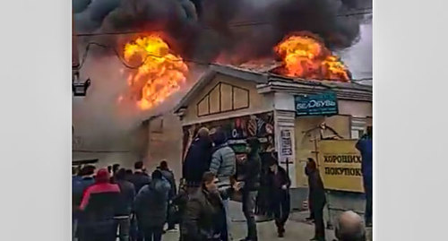 Пожар в Пятигорске. Скриншот с видео https://www.youtube.com/watch?v=wjioHVrlPTA