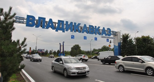 Въезд во Владикавказ. Фото предоставлено пресс-службой правительства Северной Осетии. http://alania.gov.ru/news/4385