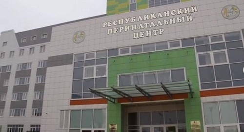 Перинатальный центр в Назрани. Скриншот из паблика "perinatalniy_centr_06" в Instagram. https://www.instagram.com/p/BrvGkd5lB0y/
