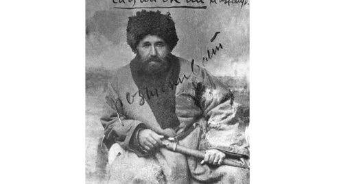Нажмутдин Гоцинский. Неизвестный фотограф, оригинал хранится в Центральном государственном архиве Республики Дагестан.