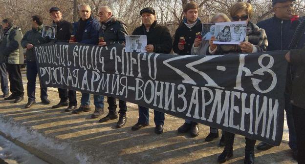 Акция протеста перед 102-й российской военной базой в Гюмри 12 января 2019 года. Фото Тиграна Петросяна для "Кавказского узла"