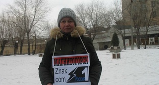 Семь волгоградских активистов провели пикеты против политики правительства России