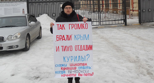 Нина Затонская провела одиночный пикет в Волгограде. Фото Татьяны Филимоновой для "Кавказского узла"