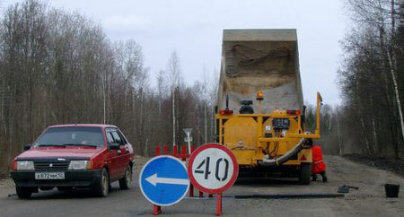 Ремонт дороги в КЧР. Фото http://www.kchr.ru/news/detailed/8683/