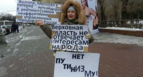 Ольга Карпухнова на одиночном пикете в Волгограде 19 января 2019 года. Фото Татьяны Филимоновой для "Кавказского узла"