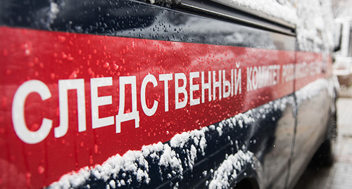 Следственный комитет. © Фото Елены Синеок, Юга.ру