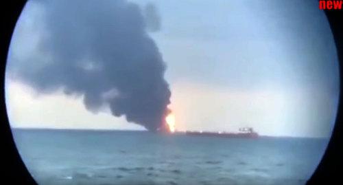 Пожар на судне в Керченском проливе. Фото Kerch.FM
 https://www.youtube.com/watch?time_continue=103&v=qHrsuXeyf8I