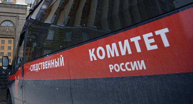 Машина Следственного комитета России. Фото © Sputnik / Константин Чалабов https://ru.sputnik.md/world_incidents/20180529/19517142/kiev-zhurnalist-ubijstvo-babchenko-delo.html