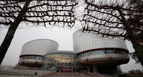 Европейский суд по правам человека. Фото: REUTERS/Vincent Kessler