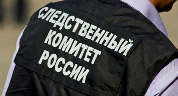 Сотрудник СК. © Фото с сайта sledcom.ru
