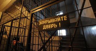 Следственный изолятор. Фото: Елена Синеок. ЮГА.ру