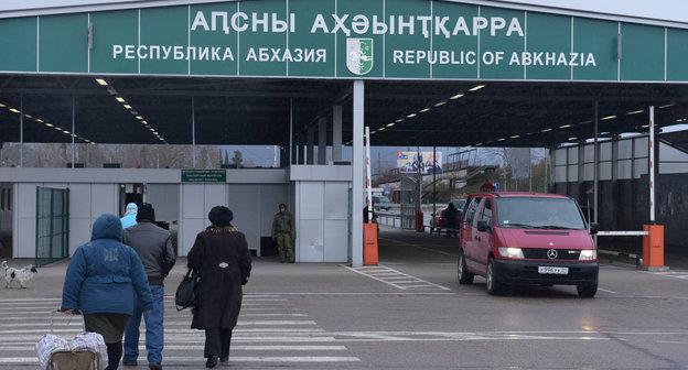 КПП на грузино-абхазской границе. Фото © Sputnik / Томас Тхайцук
https://ee.sputniknews.ru/politics/20180523/10793260/parlamentarij-estonia-vzgljanut-gruzia-abhazia.html