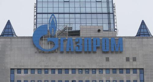 Логотип Газпром. Фото: REUTERS/Maxim Zmeyev