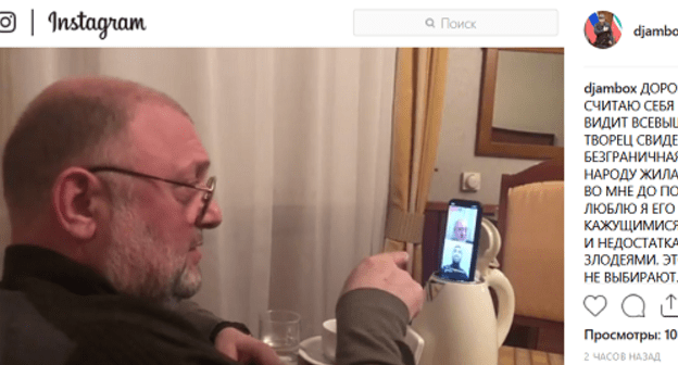 Скриншот видеопубликации на странице Джамбулата Умарова в Instagram. Умаров разговаривает с Тумсо Абдурахмановым в  прямом эфире.