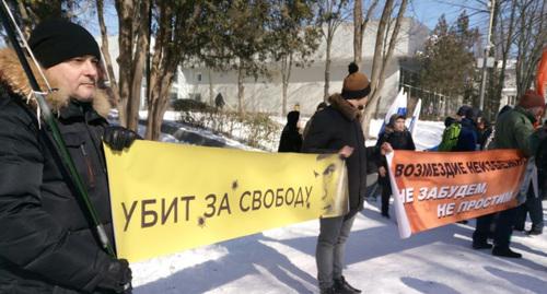 Плакаты участников ростовского митинга памяти Немцова. Фото Константина Волгина для "Кавказского узла"