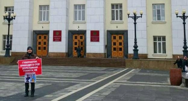 Одиночный пикет около администрации Ростовской области. Ростов-на-Дону, 28 февраля 2019 г. Фото Валерия Люгаева для "Кавказского узла"