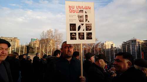 Шествие 1 марта 2019 года в Ереване. Фото Армине Мартиросян для "Кавказского узла"