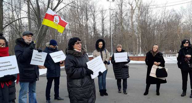 Митинг в Москве против завода "Электроцинк", 2 марта 2019 года. Фото Софьи Русовой для "Кавказского узла"
