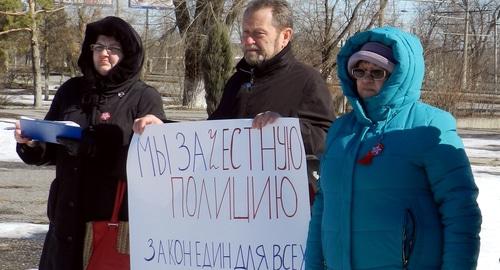 Участники митинга против неэффективной работы полиции. Волгоград, 3 марта 2019 года. Фото Татьяны Филимоновой для "Кавказского узла".