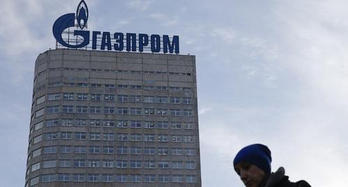 Здание "Газпрома". Фото: REUTERS/Maxim Zmeyev