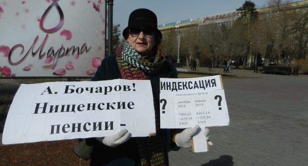 Ольга Карпухнова на пикете в Волгограде 9 марта 2019 года. Фото Татьяны Филимоновой для «Кавказского узла»