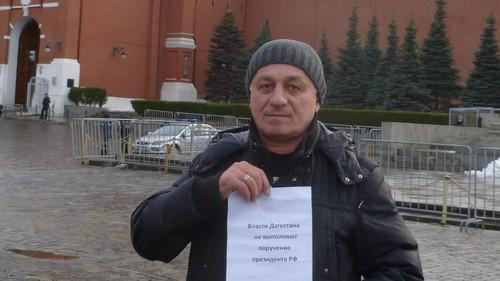 Алик Абдулгамидов на пикете в Москве 11 марта 2019 года. Фото предоставлено "Кавказскому узлу" Аликом Абдулгамидовым