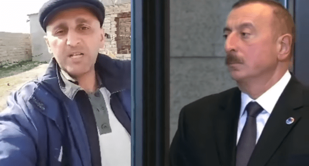 Скриншот видеообращения Агиля Гумбатова к президенту Азербайджана 13 марта 2019 года, https://www.youtube.com/watch?v=qh0LMm-tKug&feature=youtu.be&fbclid=IwAR3PY8cvlqNqF9R_PF0bdeuYgQ5EaJPdjYv1VhCkZYKpPgq70QQVOiQjo58
