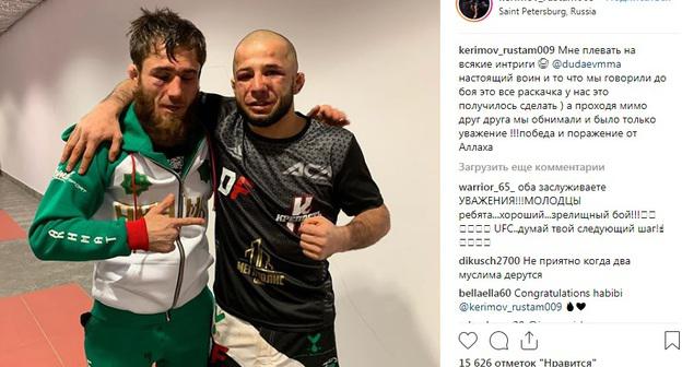 Чеченский и дагестанский бойцы смешанных единоборств Абдул-Рахман Дудаев (слева) и Рустам Керимов (справа). Фото: скриншот со страницы kerimov_rustam009 в Instagram https://www.instagram.com/p/BvFXbTiFw1g/