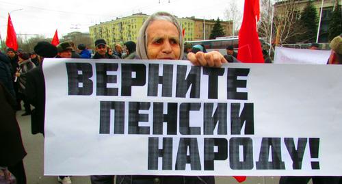 Участники митинга в Волгограде 16 марта 2019 года. Фото Вячеслава Ященко для «Кавказского узла»