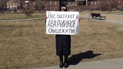 Пикет у здания Астраханского областного суда 20 марта 2019 года. Фото Алены Садовской для "Кавказского узла"
