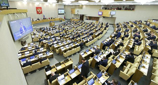 Пленарное заседание госдумы. Фото: пресс-служба  Госдумы РФ