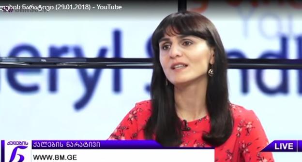 Раиса Липартелиани. Фото: скриншот видео TV Pirveli
https://www.youtube.com/watch?time_continue=617&v=zjVup1-1z1Q 