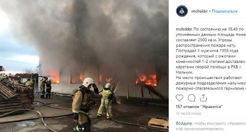 Пожарные на фабрике в Нальчике. Фото: скриншот https://www.instagram.com/p/Bvo3eCah3qm/