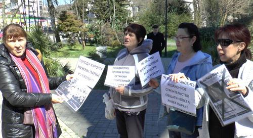 Участники митинга против застройки Сочи. 31 марта 2019 года. Фото Вадима Свидина для "Кавказского узла"