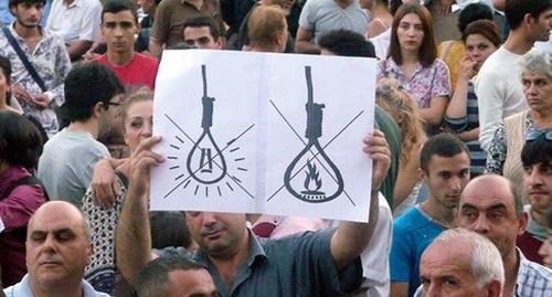 Плакат на акции протеста против повышения тарифов на электричество, Ереван, сентябрь 2015 года. Фото Армине Мартиросян для "Кавказского узла"
