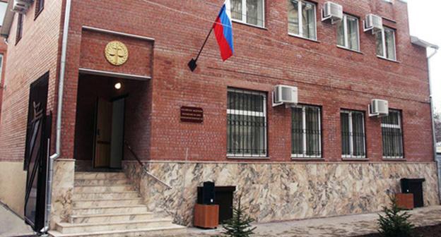 Ростовский гарнизонный суд. Фото http://gvs.ros.sudrf.ru/modules.php?name=press_dep&op=51&gid=1