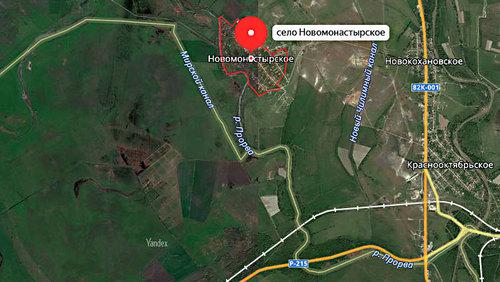 Карта села Новомонастырское (Дагестан) и его окрестностей. Фото Яндекс карты