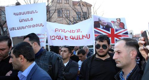 Участники акции в Ереване 8 апреля 2019 года. Фото Тиграна Петросяна для "Кавказского узла".