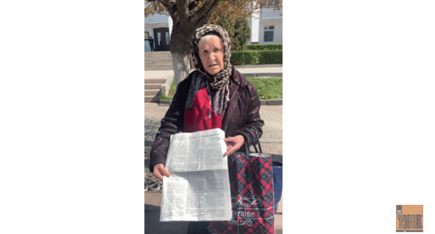 Скриншот с видео пикета Маржанат Арсланхановой в Махачкале 12 апреля 2019 года, https://www.youtube.com/watch?v=tircoP9AuDw