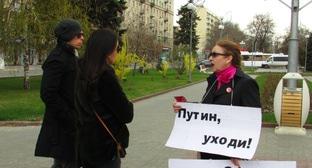 Волгоградские активисты вышли на пикеты против политики президента Путина