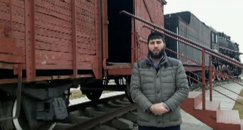 Хасан Кациев. Скриншот видео Буро Магас
https://www.youtube.com/watch?v=rXmo8f30U20